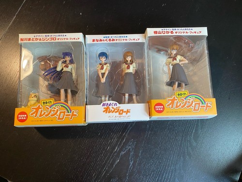 Kimagure orange road madoka - orange,