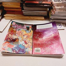 KILALA PRINCESS 1 VARIANT