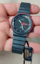 Seiko quartz vintage Sports 100 5H23-602A first model rare new old stock Dec 85!