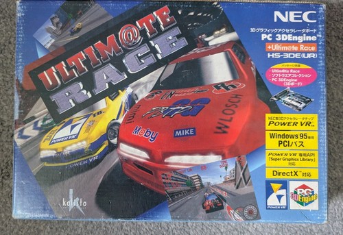 Pacchetto nec 3dengine - pacchetto, pc