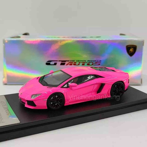 Lamborghini aventador lp700 - lamborghini,