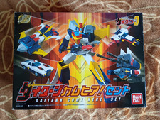 Bandai SMP Daitarn 3 e Mach