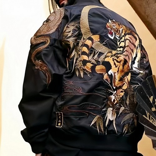 Bomber uomo fantasia