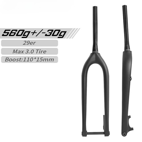 Forcella mtb carbonio 29er - carbonio,