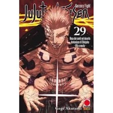 JUJUTSU KAISEN SORCERY FIGHT
