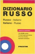 Dizionario russo