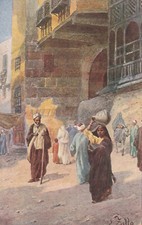 EGITTO - Il Cairo - Veduta della strada illustrata - S. Zullo 3