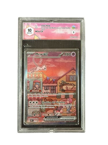 Pokémon mew svp053 151 - mew, ex
