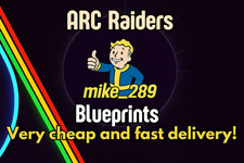 ARC Raiders 🗺️ Blueprints