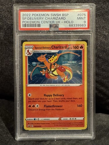 2022 pokemon swsh - black, star