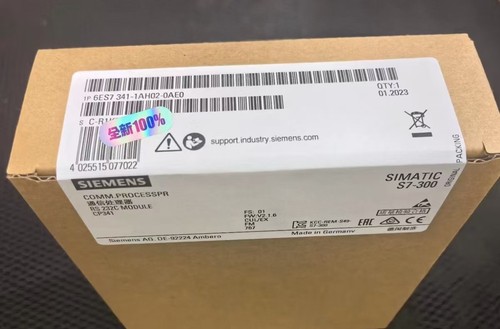 1pz nuovo siemens - 1pz,