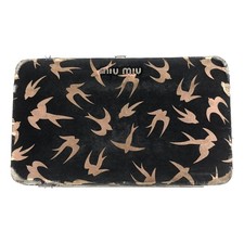 Borsa portafoglio Miu Miu in seta multi stampa nera vintage autentica