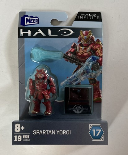Halo infinite mega construx - halo,
