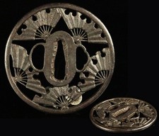 Tsuba Giappone Antica Spada