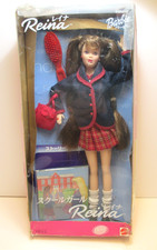 Barbie Reina Vintage 1999