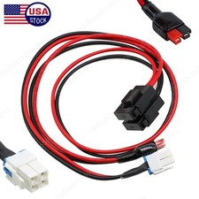4-pin 12AWG DC Power Cord For