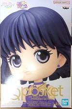 Q posket Sailor Moon Eternal