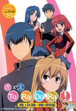 Anime DVD Toradora! *English