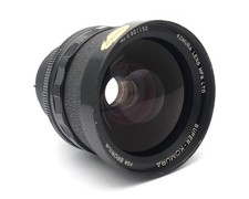 Obiettivo Super Komura 50mm