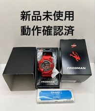 Orologio G-SHOCK DW-8200NT2