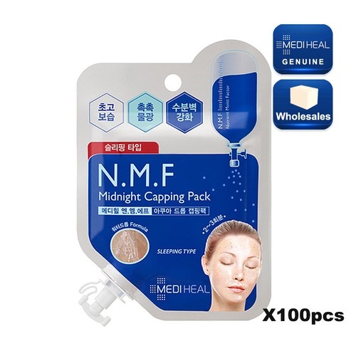 Confezione maschera mezzanotte - confezione,