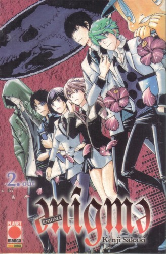Enigma planet manga 2013 - enigma,