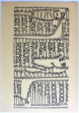 GIUSEPPE CAPOGROSSI ORIGINAL