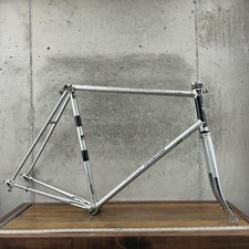 Set telaio vintage - , motobecane