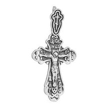 Kettenanhänger 925 Silber