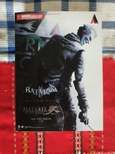 [NEW] No.8 The Joker Play Arts