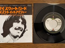 GEORGE HARRISON My Sweet Lord