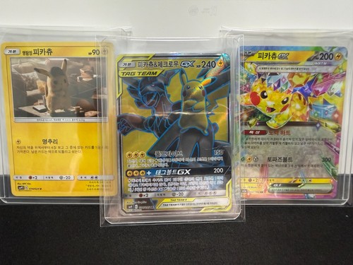 Lotto carte pokemon - pokemon, coreane