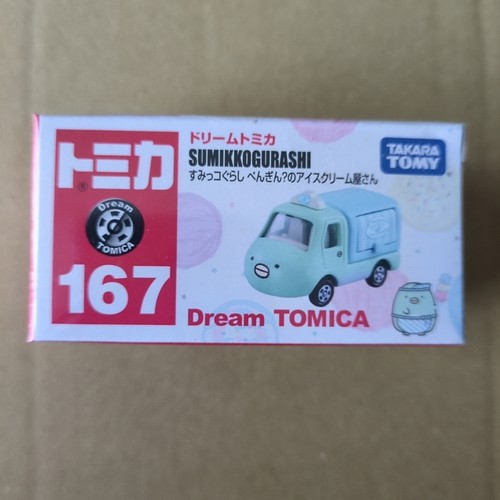 Dream tomica 167 - dream, n.