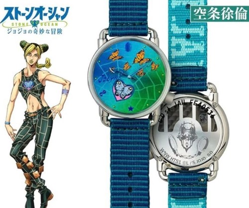 Sony limited jojo bizarre - limited, jojo's