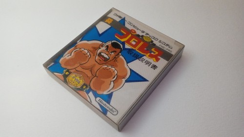 Pro wrestling disk system - wrestling,