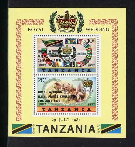 Tanzania scott 180a mnh - tanzania, s/s