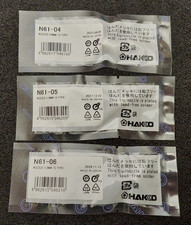 Kit ugelli 3 pezzi Hakko N61 -