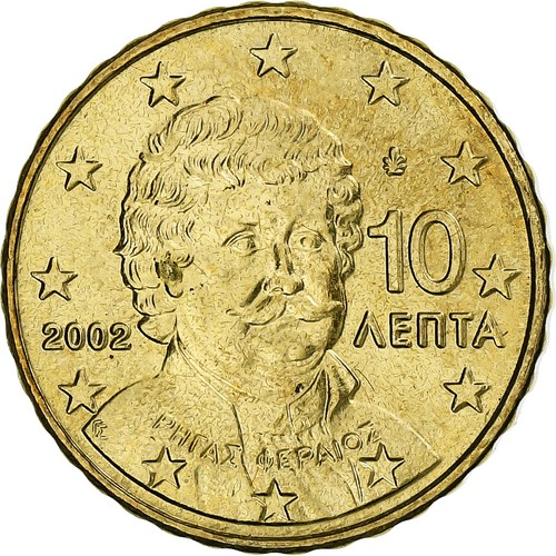 1250764 grecia 10 - [#1250764], grecia,