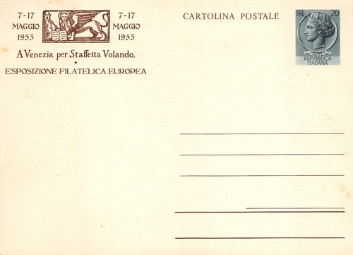 C4582 intero repubblica 20l - c4582),