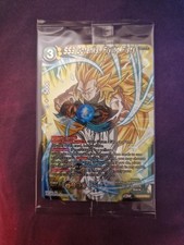 Gotenks Pugni Volanti P-519