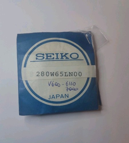 Vintage watch seiko - vintage,