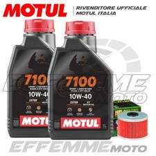 Tagliando HONDA XR 250 R 1984 1985 1986 1987 1988 1989 MOTUL 7100 10W40 + filtro