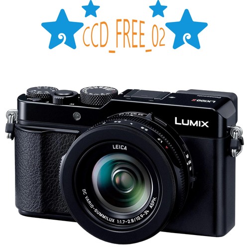 Panasonic lumix lx100 ii - panasonic,