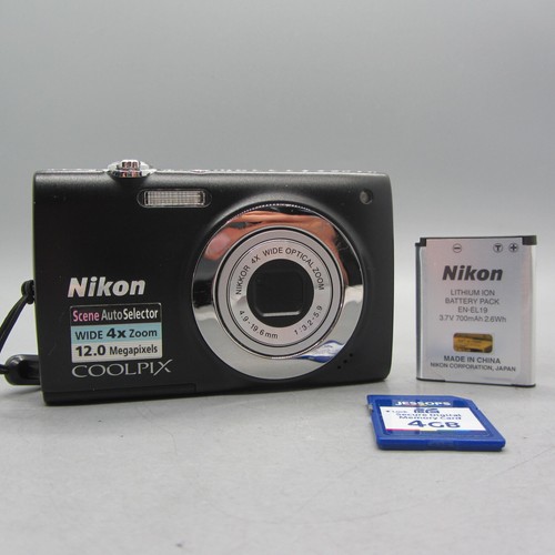 Nikon fotocamera digitale - nikon,