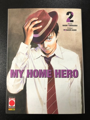 Home hero yamakawa - home,