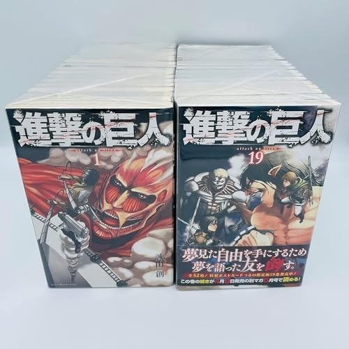 Attack titan vol - vol.1-34, set