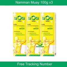 Namman Muay Thai Crema alle