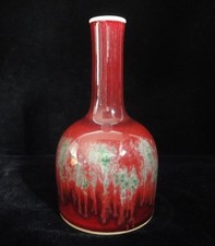 Antico vaso cinese - , in