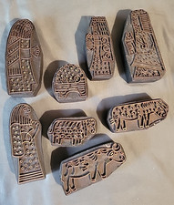 Batik India Nativity Lot Of 8