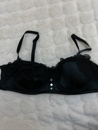 Intimissimi black padded